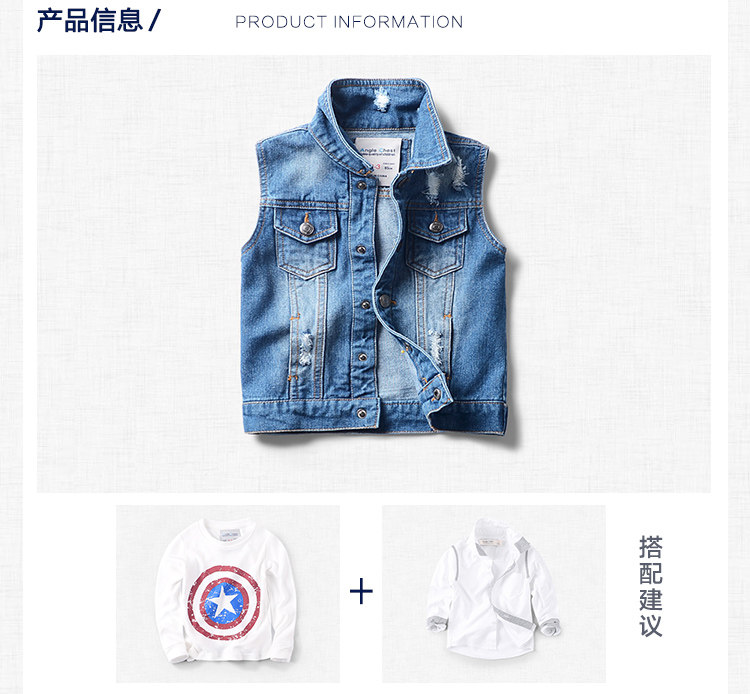 Gilet garcon ANGLECHEST en toile - Ref 2067419 Image 6