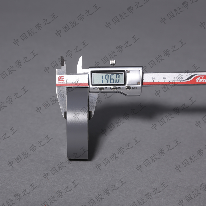 Nhật Bản nhập khẩu Sumitomo màu xám đen băng điện cách điện chống cháy chống thấm siêu mỏng siêu dính dây xe băng keo lụa zilgo