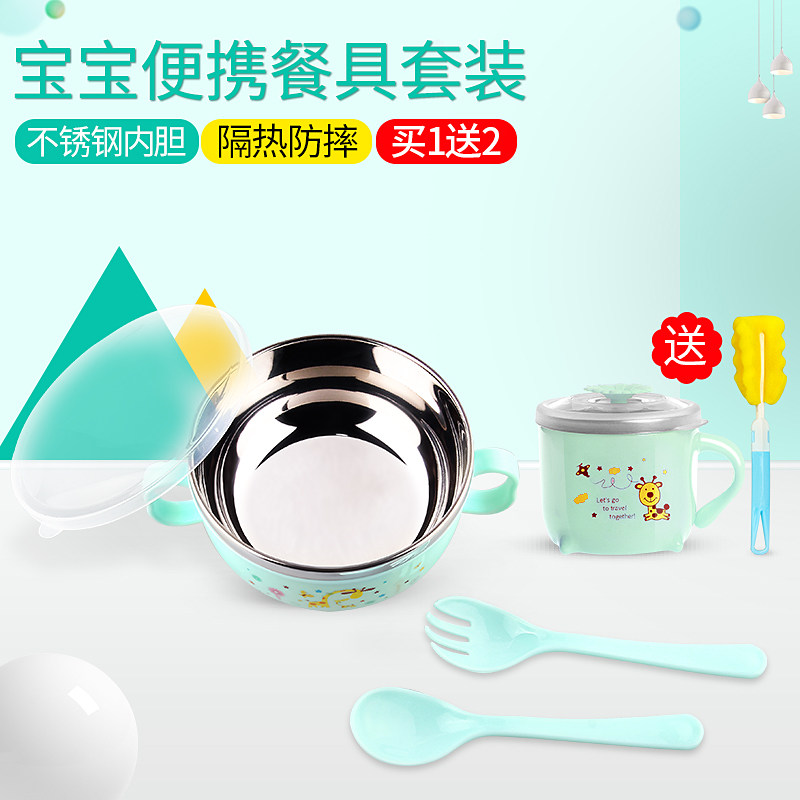 Children's bowl baby small bowl stainless steel eating bowls children cutlery baby cutlery with cover assistant food bowl student soup bowl anti-fall-Taobao