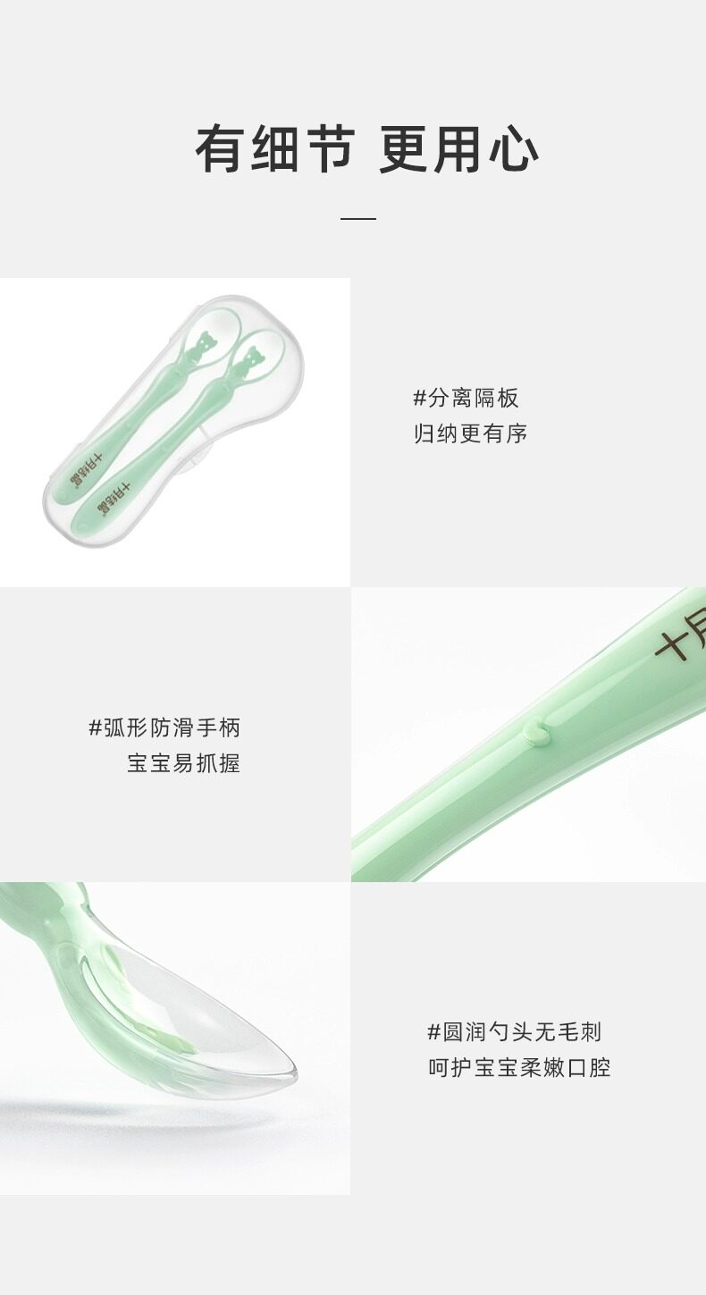 Подробности Picture_14.jpg