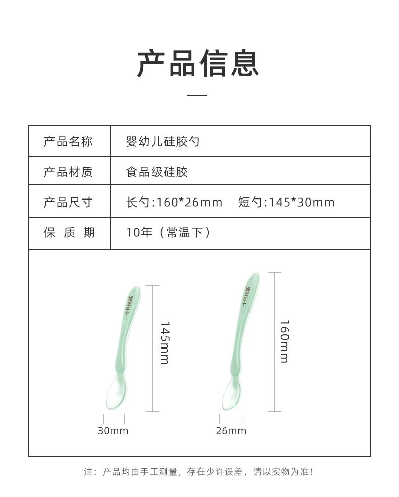 Подробная информация Picture_15.jpg