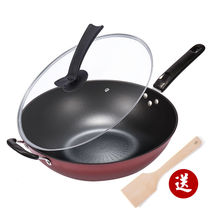 Frying pan non-stick pan smokeless frying pan gas induction cookers special flat frying pan Home gas stove suitable with lid