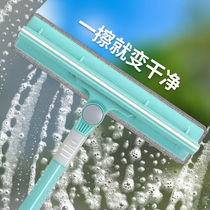Glass Divine Instrumental Windows Double Face Polished Tall Building Home Cleaning Theorizer Telescopic Rod Glass Scraping Universal Lengthened Widening