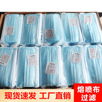 Dustproof 50pcs