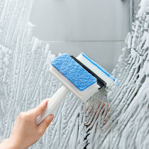 Japan Toilet Wall Cleaning Brush Bathroom Tiles Brush Home Wipe Windows Glass Mirror Thewiper