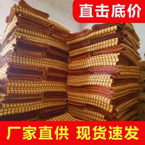 Can be customized summer mahjong mat mattress mat non-slip summer double beef tendon mat manufacturers clearance treatment