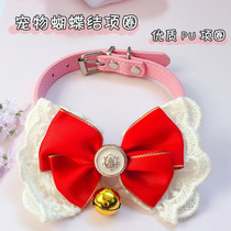 Pet dog cat bell teddy bear small dog cute dog bow tie bow dog collar jewelry supplies