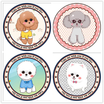 Dog floor mat pet carpet kennel mat cartoon cute dog head round mat fat teddy sleeping mat