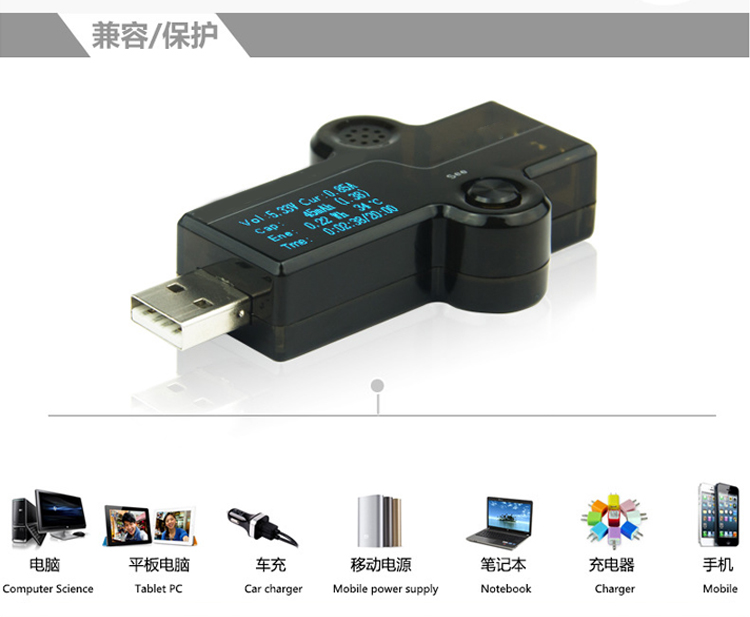 Công cụ kiểm tra giám sát hiện tại và điện áp USB sạc công cụ phát hiện khả năng tải điện hỗ trợ sạc nhanh QC2.0