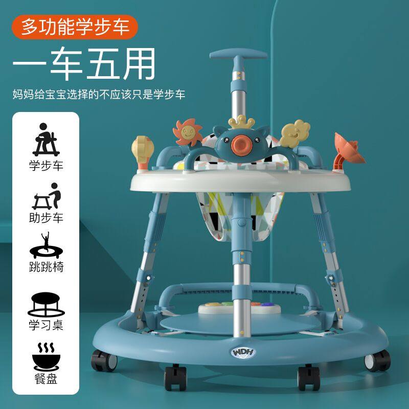 Aido Amy Baby Walker Trolley Anti-Roll O-Leg Baby Walking Toy Three-in-One