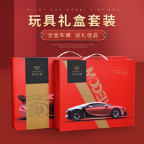 Childrens birthday gifts for boys 5 6 6 6 ten ten 10 10 years for boys and girls 7 students 8 children 12 Practical