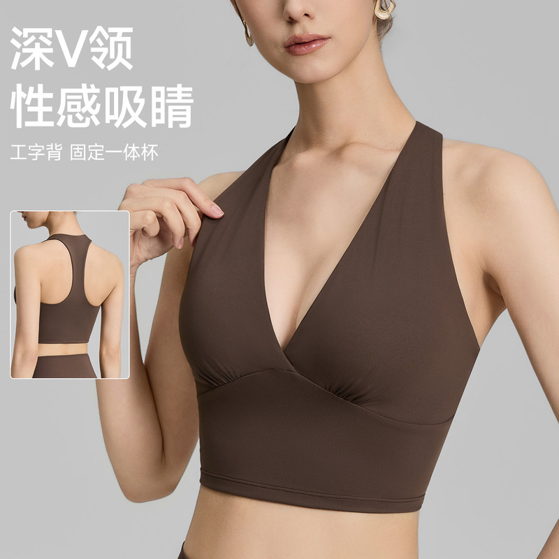 Spring New Product V-Neck Sports Bra for Women, Halter Neck Yoga Tank Top with Fixed Cups, Side Breast Support Yoga Top