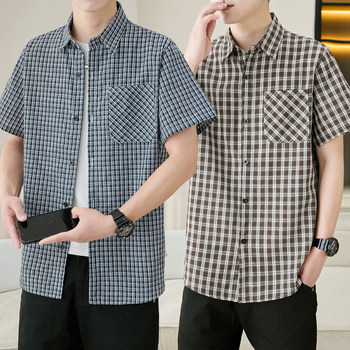 ເສື້ອເຊີດແຂນສັ້ນ plaid ລະດູຮ້ອນສຳລັບຜູ້ຊາຍ ເສື້ອຢືດຜ້າຝ້າຍແບບບາງໆແບບສະບາຍໆແບບວ່າງໆແບບສະບາຍໆແບບໃໝ່ໆ