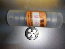 Inch round die 55° tooth angle BSW BSF1 3 5 7 9 2 4 8 16 32 inches coarse thread fine thread