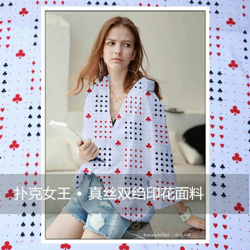 Queen of Poker ● Vải lụa crepe de chine in lụa thương hiệu lớn của Châu Âu Vải may quần áo lụa dâu tằm ưu đãi đặc biệt - Vải vải tự làm