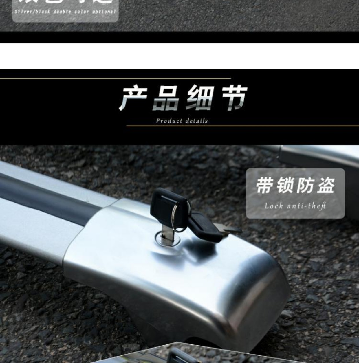 Giá đỡ hành lý thanh ngang BYD S6S7 Tang Song Tang 100 Song DM giá để đồ trên nóc xe ô tô