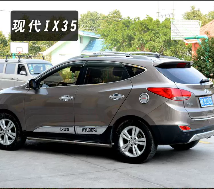 Changan CS95 35 15 CX20 70 Ou Liwei Ono Ou Shang thanh ngang tải trọng thanh