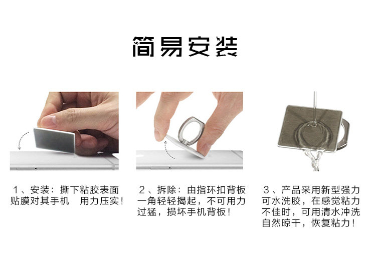 Support téléphone mobile - Ref 1362076 Image 8