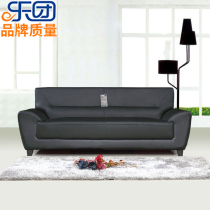 Orchestra noon Hugh Lying Trio Genuine Leather Office Sofa Business Brief reception Guest Double Office Sofa