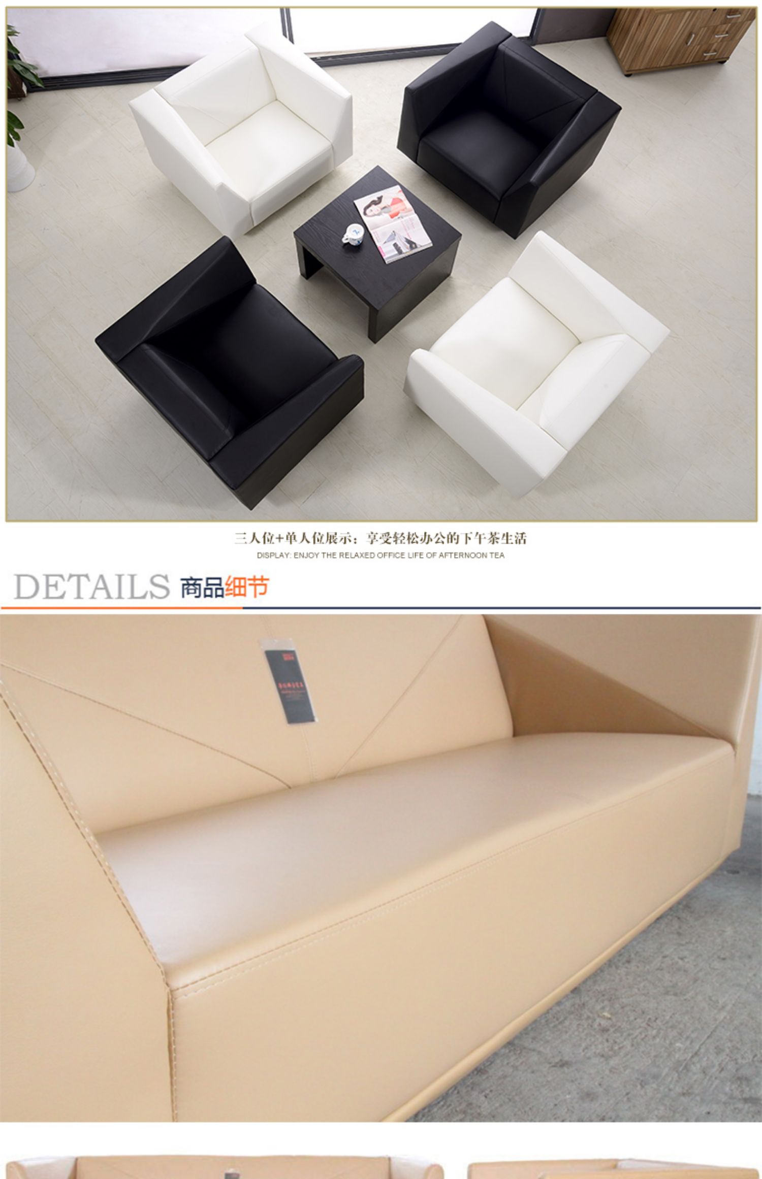 Dàn nhạc kim cương hiện đại bọc da sofa văn phòng tiếp tân đơn giản ba người sofa văn phòng kết hợp bàn cà phê