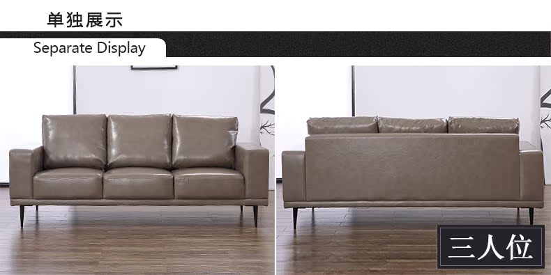 Sofa da văn phòng sofa văn phòng kết hợp bàn cà phê tủ văn phòng mini