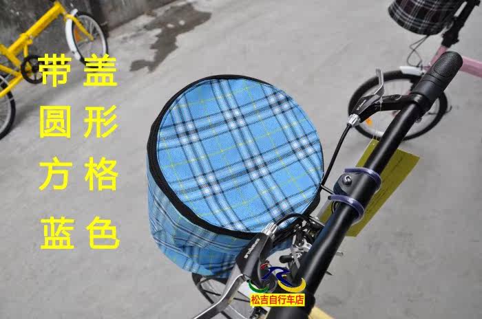 Panier pour vélo en toile - Ref 2259806 Image 9