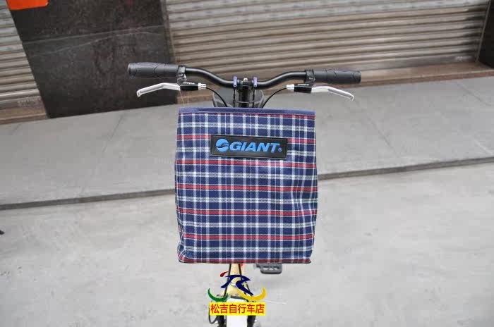 Panier pour vélo en toile - Ref 2259806 Image 19