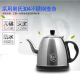 ấm siêu tốc 1 lít Ấm trà nhà nước XD-K bếp điện phụ kiện phổ thông ấm đun nước tự động - ấm đun nước điện ấm điện đun nước
