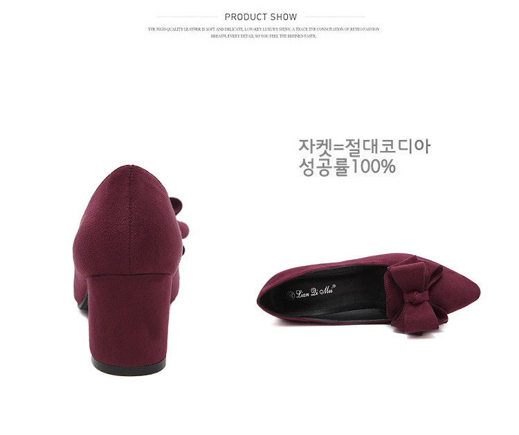 Chaussures de printemps - Ref 916849 Image 52