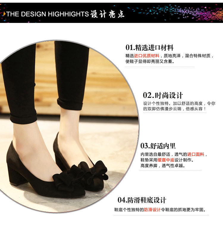 Chaussures de printemps - Ref 916849 Image 63