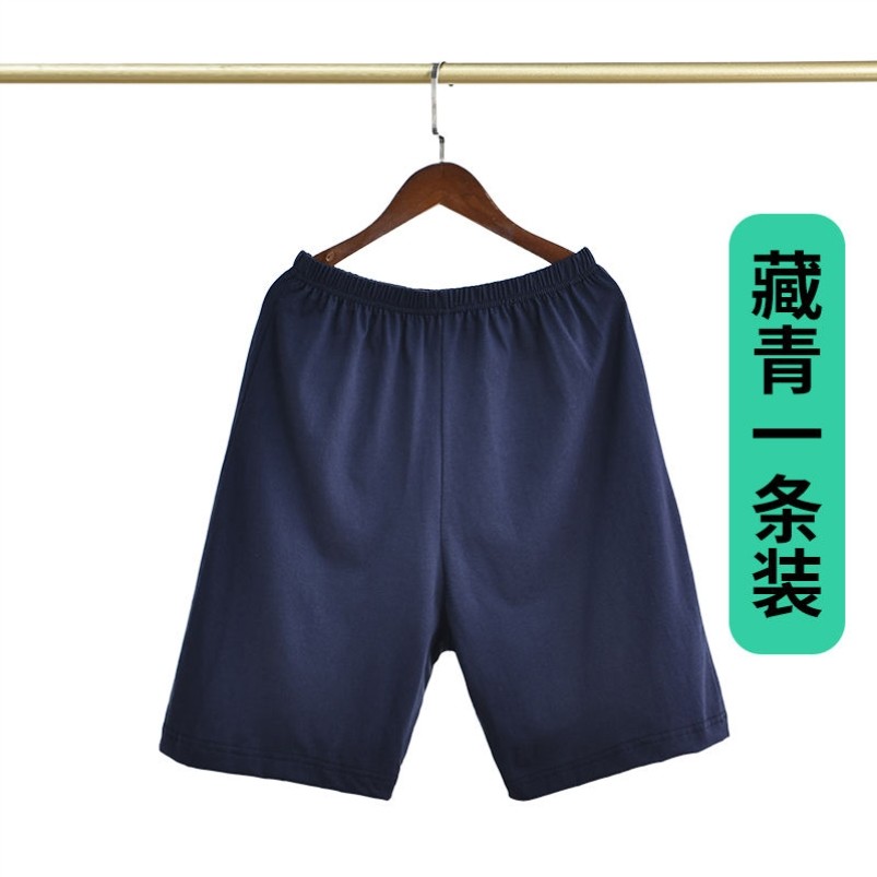 冲浪服,夏日必备装备?🌊揭秘冲浪服的魅力-生活-淘宝百科网