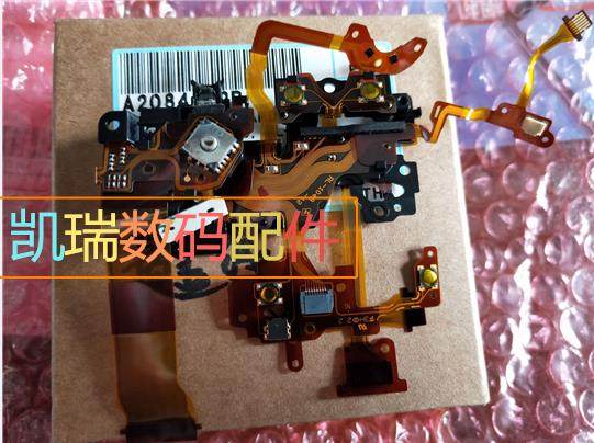 New original Sony A7R2 A7S2 A7M2 A72 top cover cable boot cable cover assembly