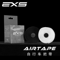 EXS Airtape lightweight road handlebar tape
