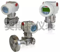  ABB Pressure transmitter 264GS Series 2600T ABB Differential pressure transmitter 264DS Pressure transmitter