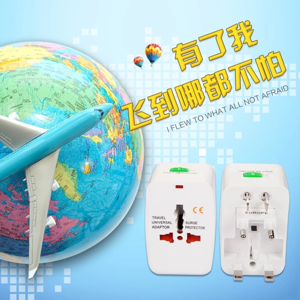 Multi-Functional USB Adapter for Hong Kong, Macau, the United States, Europe, Japan, Singapore, Malaysia, Thailand, and Global Use Travel Charger