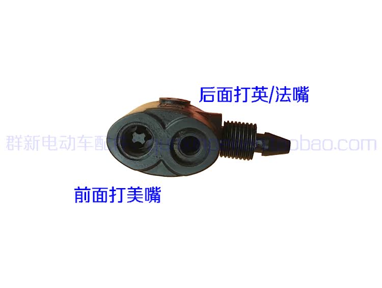 Pompe à vélo HONOR - Ref 2391619 Image 8