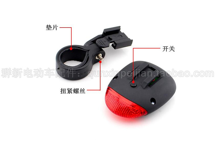 Eclairage pour vélo - Taillights - Ref 2398494 Image 7