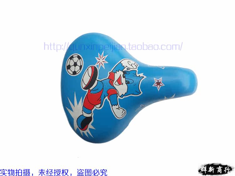 Selle de vélo Les vélos d enfants - Ref 2352906 Image 10