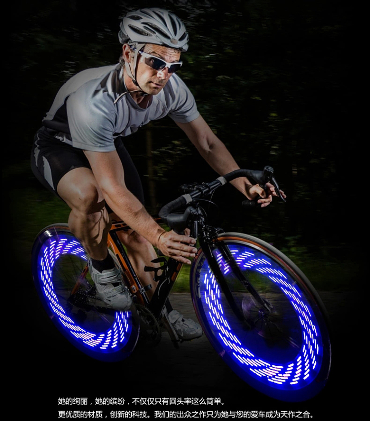 Eclairage pour vélo - feux de Valve - Ref 2398805 Image 6