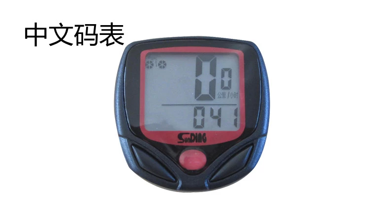 Compteur de vélo - Ref 2424344 Image 10