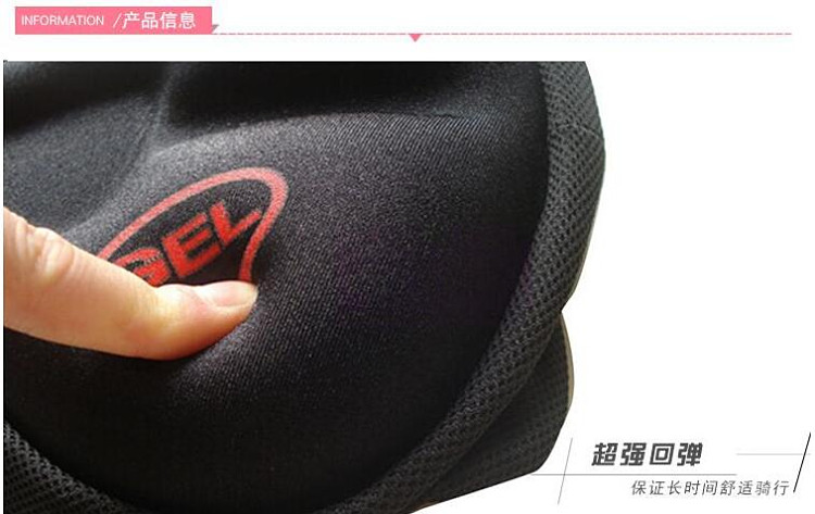 Selle de vélo cyclisme sur route - Ref 2351917 Image 5