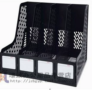 Файл файла Deli 9846 Четырехконцентрированная рама файла рамы пластикового файла кадра файла файла файла файла файла корзина