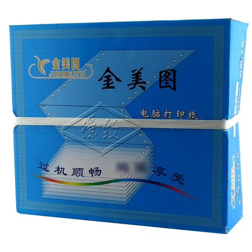 Lan Jin Meitu 241-4 Color Printing Printing Printing Spired Specing Type Printing Spired 241-4 Цветная печатная бумага