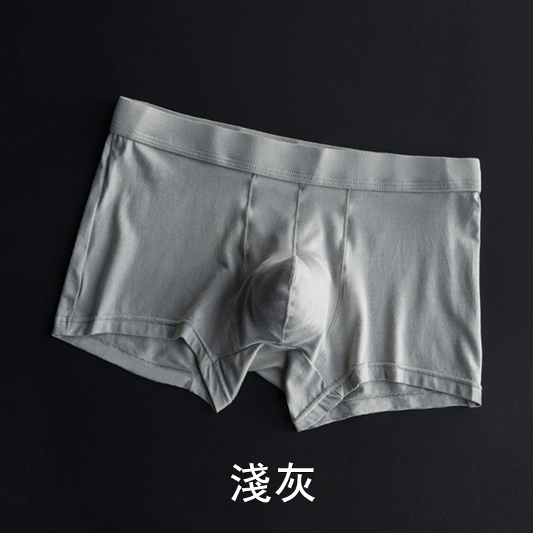 (Rhino Horn Panties Man) Nhật Bản MILMUMU Mordale Sexy Mens Flat sừng Four Corners Gun Bullet Silo.