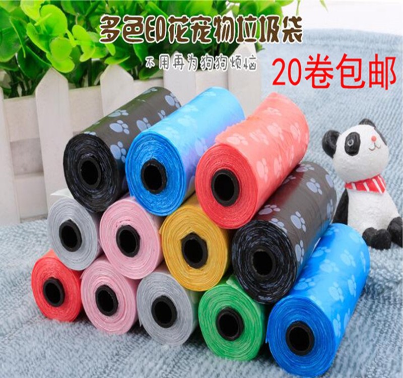 Pets ten Poo Bags Plastic Garbage Bags ten Toilet Replacement Dogs Dog Poop Dog Poop Toilet Bag Clean Bag