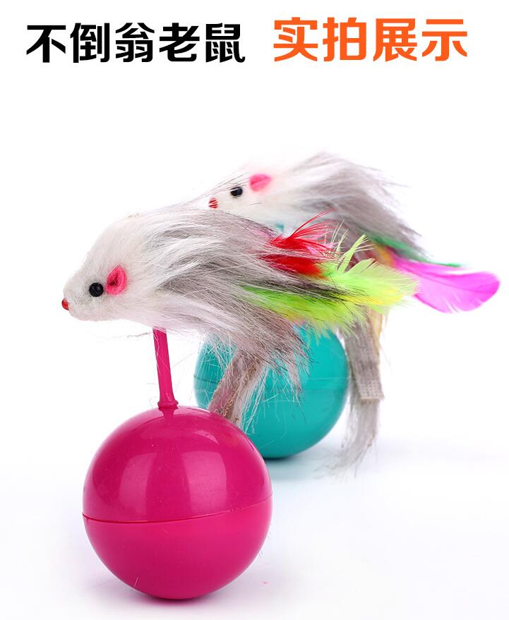 Pet mèo vui mèo sáng tạo giải nén trí thông minh đồ chơi lông chuột tumbler mèo con chó đồ chơi đồ chơi cho chó bull pháp