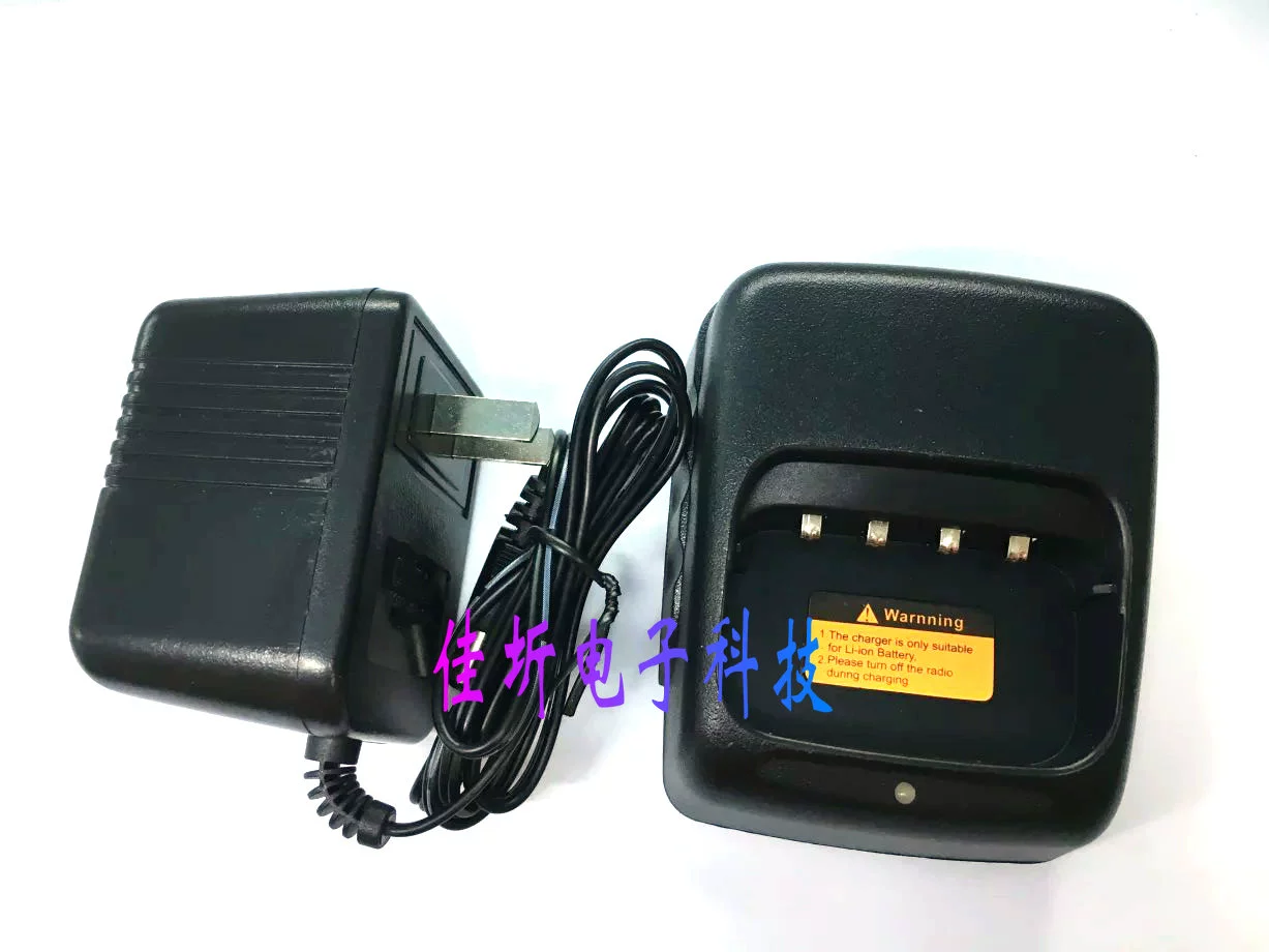 Bộ sạc bộ đàm Feidahai FDH-678 Bộ sạc bộ đàm Feidahai 678 Bộ sạc bộ đàm Feidahai 678 - Khác