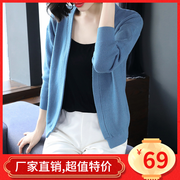 phụ nữ dệt kim của cardigan cổ chữ V loose-fitting rắn màu áo len thời trang snr ngắn không thể đủ khả năng bóng áo len áo khoác