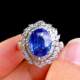 Sri Lankan Cornflower Sapphire Ring Jewelry