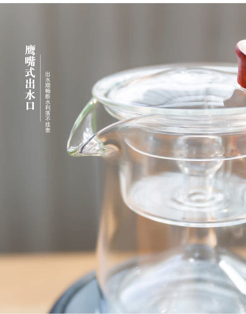 Household electrical TaoLu tea steamer steam boiling pot of tea, we have tea special glass pot of white tea cup